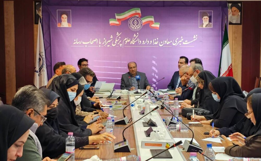 استان فارس پیشتاز تحول در نظام دارویی کشور