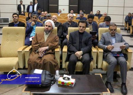 گزارش تصویری | جلسه شورای اداری شهرستان شیراز