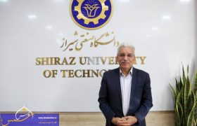 برگزاری هشتمین سمینار ملی «کنترل و بهینه‌سازی» به میزبانی دانشگاه صنعتی شیراز