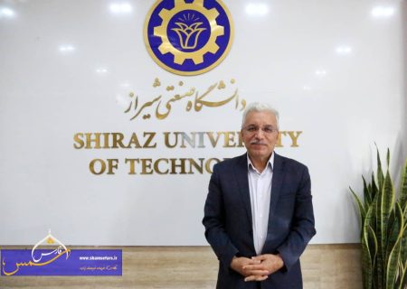 برگزاری هشتمین سمینار ملی «کنترل و بهینه‌سازی» به میزبانی دانشگاه صنعتی شیراز