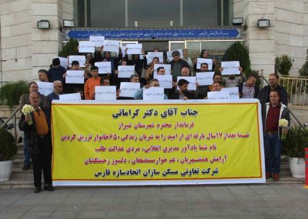 گره ۱۷ ساله پروژه آسمان؛ باز شد