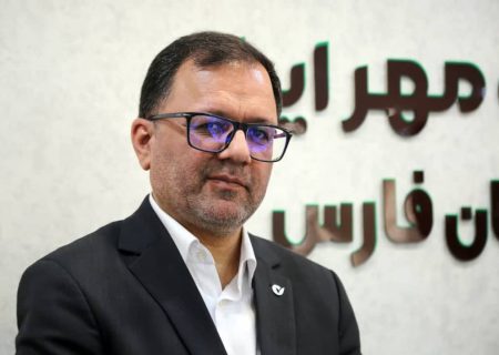 بانک مهر ایران؛ 18 ساله شد