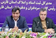 ضرورت اصلاح آیین‌نامه‌ها و گفتمان کارشناسی