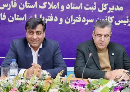 ضرورت اصلاح آیین‌نامه‌ها و گفتمان کارشناسی