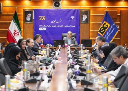 تحول دیجیتال و هوش مصنوعی پیش‌شرط جهش علمی ایران