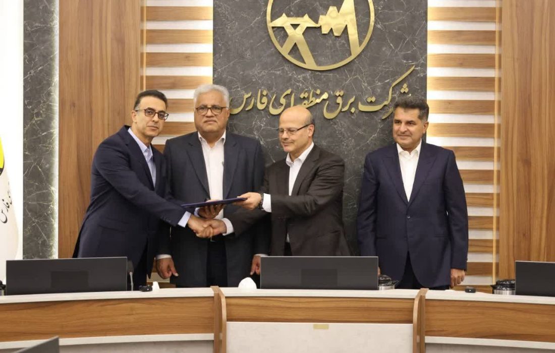 مدیران برق منطقه ای فارس و توزیع شیراز معرفی شدند