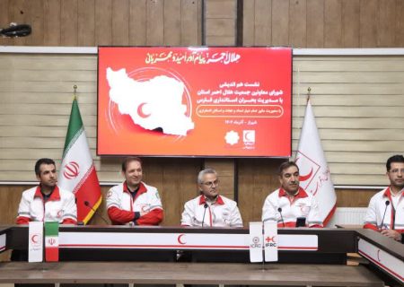 هم‌اندیشی شورای معاونین جمعیت هلال‌احمر فارس با مدیریت بحران استانداری