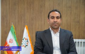 معاونت محیط زیست و خدمات شهری شهرداری شیراز گواهینامه بین‌المللی ISO 9001:2015 را دریافت کرد