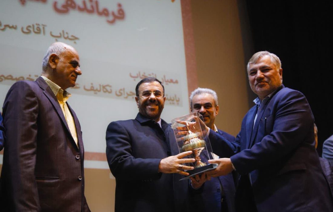 کمیته امداد امام خمینی(ره) فارس دستگاه برتر سومین رویداد استانی جوانی جمعیت شد