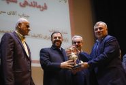 کمیته امداد امام خمینی(ره) فارس دستگاه برتر سومین رویداد استانی جوانی جمعیت شد