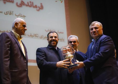 کمیته امداد امام خمینی(ره) فارس دستگاه برتر سومین رویداد استانی جوانی جمعیت شد