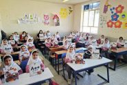 توزیع ویژه‌نامه یلدایی شرکت فولاد غدیر نی‌ریز