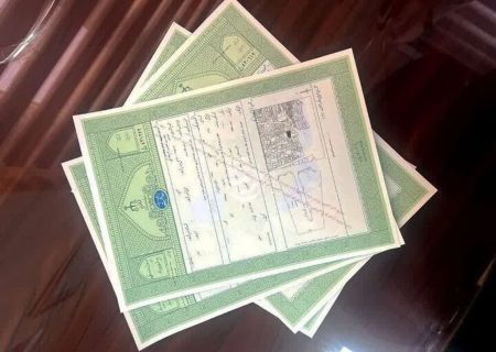 رشد 54 درصدی صدور اسناد مالکیت تک برگ در فارس