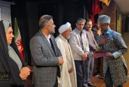 برترین‌های سومین جشنواره سرود زندان‌های فارس، معرفی شدند