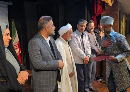 برترین‌های سومین جشنواره سرود زندان‌های فارس، معرفی شدند