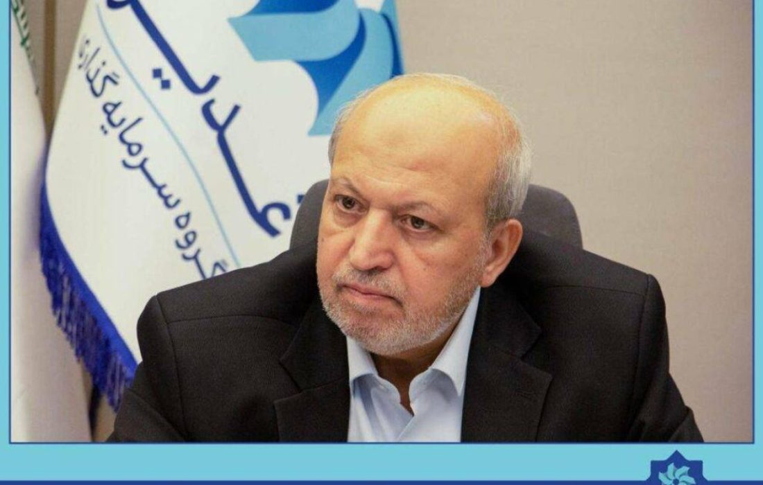 همکاری غدیر با شرکت‌های دانش‌بنیان در جهت  هوشمندسازی و افزایش بهره‌وری توسعه