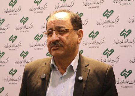 بازدید نایب‌رئیس کمیسیون صنایع و معادن مجلس از غرفه فولاد غدیر نی‌ریز در متالورژی 2025 شیراز