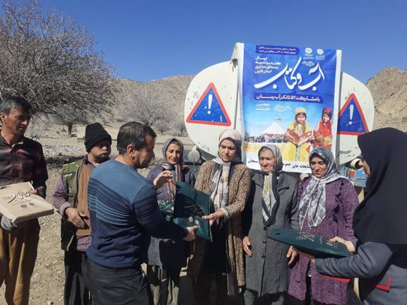 طرح «آب و کتاب»، طرحی برای تامین نیازهای جسم و روح عشایر