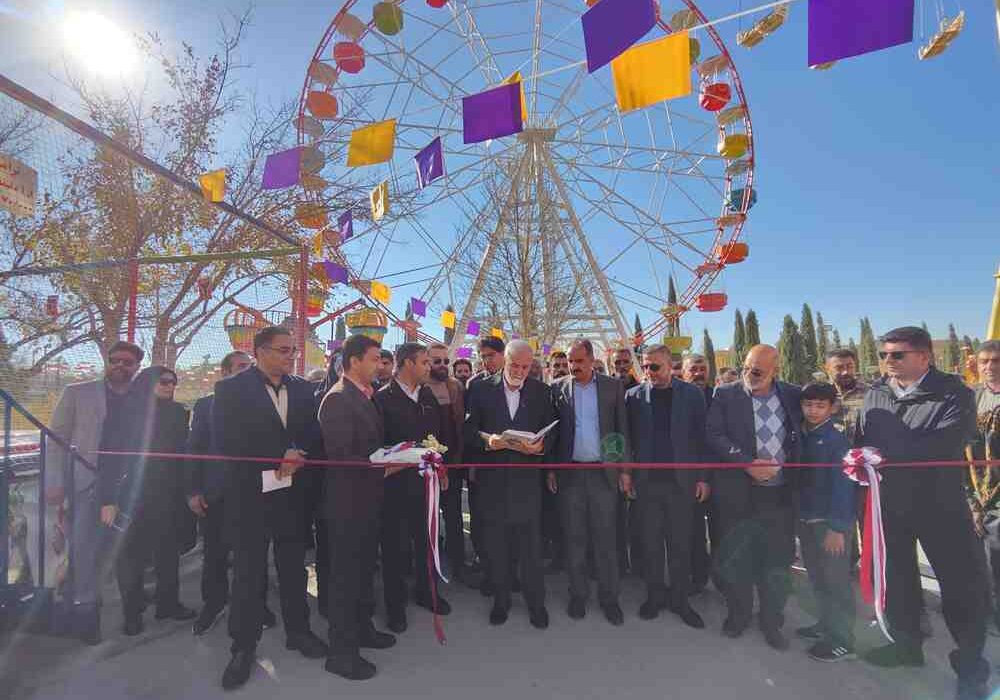 افتتاح شهربازی بوستان نماز؛ گامی نو در مسیر عدالت فضایی و سرمایه‌گذاری شهری در شیراز