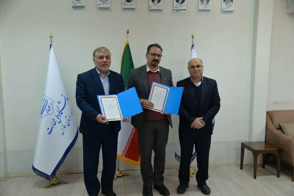 انعقاد تفاهم‌نامه همکاری میان کمیته امداد امام خمینی(ره) استان فارس و دانشگاه ملی مهارت استان فارس