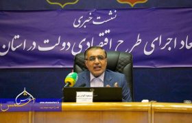 حل مشکل کمبود برنج و روغن در فارس