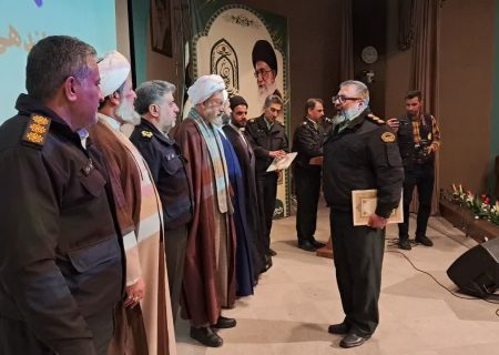 اولین همایش تخصصی نهج‌البلاغه فرماندهی انتظامی استان فارس