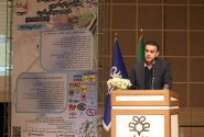 اتوماسیون قلب تپنده شبکه برق است