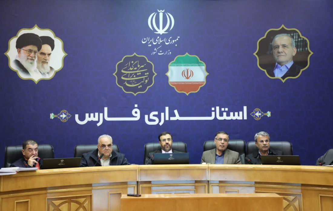 فارس استان مرزی میشود