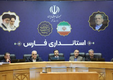 فارس استان مرزی میشود