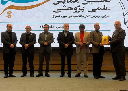 شیراز در مسیر هویت‌محوری؛ همایش شیرازشناسی، سنگ‌بنای برنامه‌ریزی ۲۰ ساله شهری