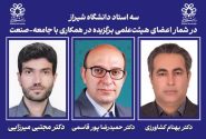 سه استاد دانشگاه شیراز در شمار اعضای هیئت‌علمی برگزیده سال ۱۴۰۴