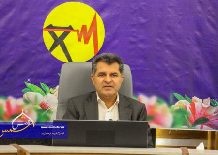 افزایش ظرفیت نیروگاه‌های خورشیدی فارس با آغاز دو پروژه جدید ۱۵ مگاواتی