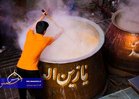 آئین پُخت سَِمنی 50 تُنی شیرازی