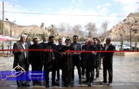 گزارش تصویری | افتتاح هتل دلگشا شیراز