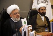 آغاز نهضت ملی «زندگی با آیه‌ها» در ماه مبارک رمضان با هدف ارتقای آگاهی قرآنی