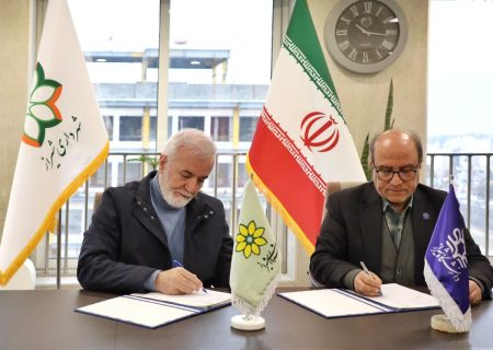 فصل تازه همکاری دانشگاه شیراز و شهرداری