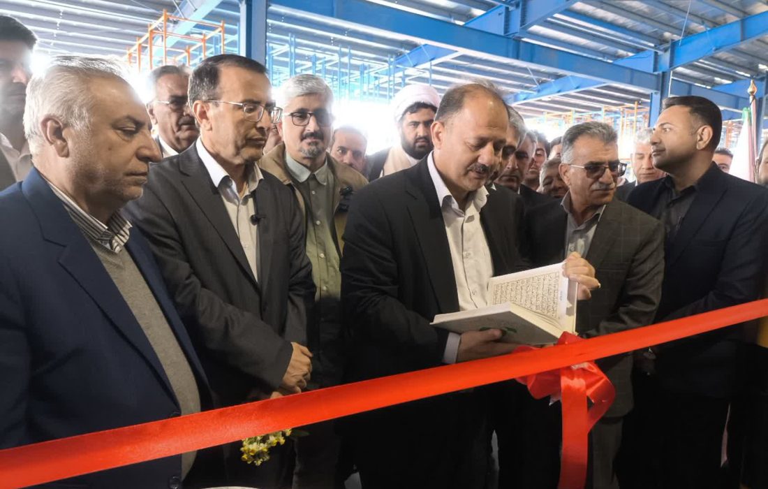 افتتاح سردخانه ذخیره و نگهداری مواد غذایی در شهرستان فسا