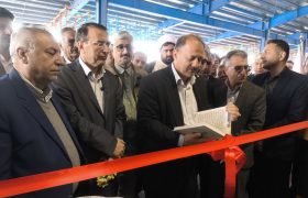 افتتاح سردخانه ذخیره و نگهداری مواد غذایی در شهرستان فسا