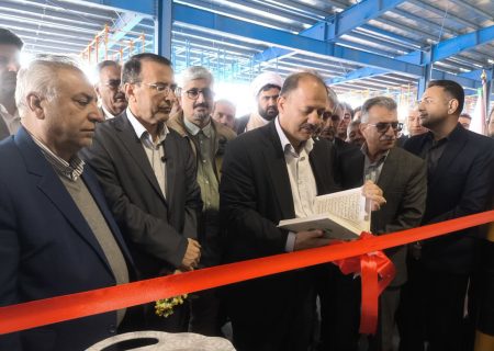 افتتاح سردخانه ذخیره و نگهداری مواد غذایی در شهرستان فسا