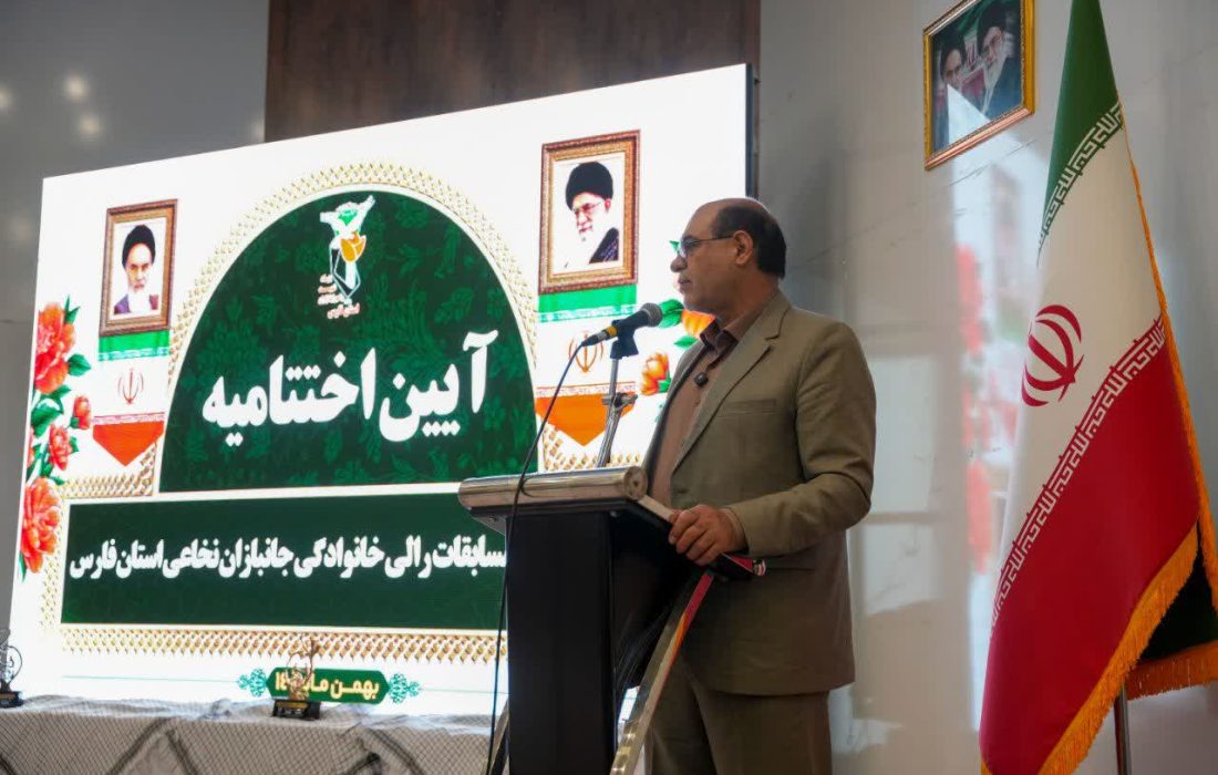 رالی جانبازان قطع نخاع، نمادی از ایستادگی و مقاومت