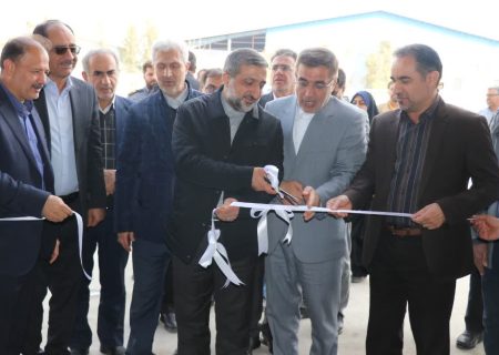 بهره‌برداری از دو واحد صنعتی در شهرک صنعتی بزرگ شیراز