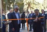 هم افزایی صمت و جهاد کشاورزی در فارس با افتتاح سامانه پاسخگویی ۱۲۴