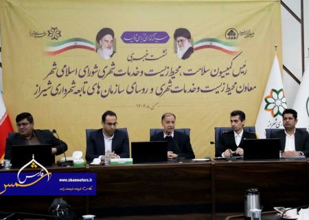 گشایش ۱۶۰ پروژه شهری از مدیریت پسماند تا ایمنی آتش‌نشانی