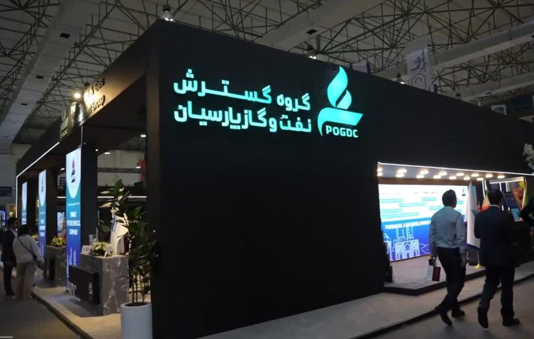 نقشآفرینی راهبردی پتروشیمی شیراز در نمایشگاه نفت، گاز، پتروشیمی و پالایش کیش