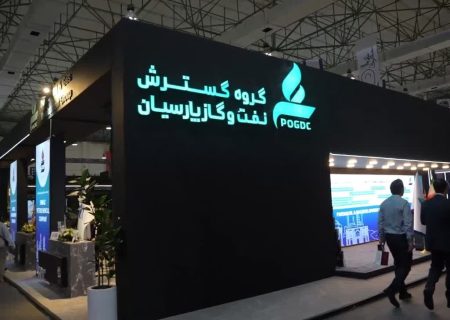 نقش‌آفرینی راهبردی پتروشیمی شیراز در نمایشگاه نفت، گاز، پتروشیمی و پالایش کیش