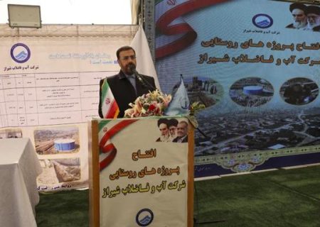 توزیع عادلانه امکانات در روستاها با جدیت دنبال می‌شود