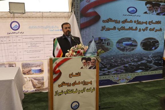 توزیع عادلانه امکانات در روستاها با جدیت دنبال میشود