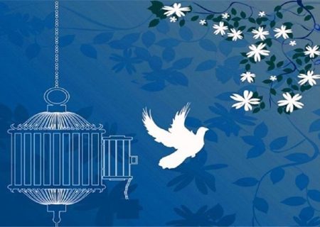 ۱۲۵ زندانی واجد شرایط از بند زندان رها شدن
