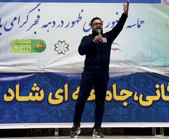 رمضانِ هیجان با پرتابهای طلایی/ کورن هول، بهانهای برای همدلی و نشاط اجتماعی