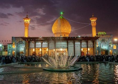 ویژه برنامه‌های ماه رمضان در حرم شاهچراغ(ع) اعلام شد